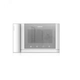 Монитор домофона цветной CDV-70MH/VZ WHI Commax