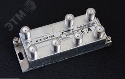 ТВ-Делитель Делитель спутниковый 7839383 LANS