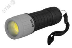 Фонарь ручной P4-L2W-gy 5027213 JazzWay