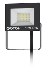 Прожектор светодиодный сетевой FL-10W6K65 10W 24533 ФОТОН