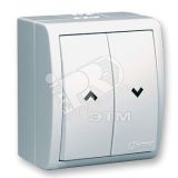 15 Aqua Переключатель для жалюзи с электрической блокировкой IP54 10А 250В винтовой зажим S15A белый 1594332-030 Simon