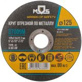 Круг отрезной по металлу , посадочный диаметр 22.2 мм, 180х1.8 мм 37015М MOS