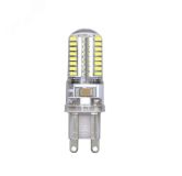 Лампа светодиодная LED 5Вт G9 300Лм белый 220V/50Hz БЛИСТЕР 2 шт. 1036650B JazzWay