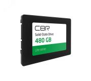 Накопитель SSD 2.5'' 480 Гб, SATA III, SM2259XT, 3D TLC NAND, 550/520 Мб/сек, серия Lite 1957948 CBR
