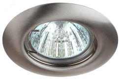 Светильник штампованный MR16,12V/220V, 50W сатин никель ST3 SN C0043803 ЭРА
