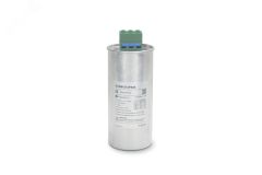 Конденсатор НН 15,1 кВАр, 440 В SCAN1513P440 Systeme Electric