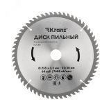 Диск пильный 255 мм х 60 зуб х 32/30 мм KR-92-0131 Kranz
