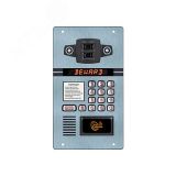 Панель вызывная многоабонентская M0000020665 Beward