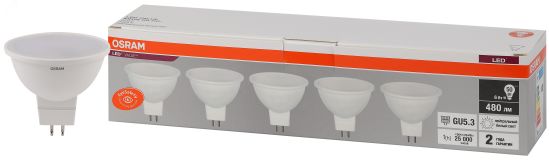 Лампа светодиодная LED 6 Вт GU5.3 4000К 480Лм спот 220 В (замена 50Вт) OSRAM 4058075584860 LEDVANCE