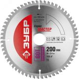 Диск пильный по алюминию Мультирез 200 x 30мм 60T 36916-200-30-60 ЗУБР
