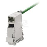 Рейка монтажная IE-TO-RJ45-FJ-A 8946930000 Weidmueller