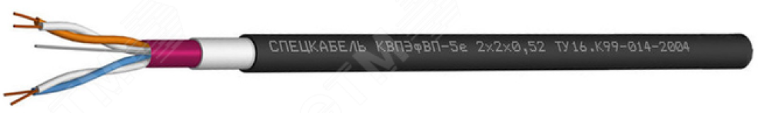 Кабель КВПЭфВП-5е 1х2х0.52 35 Спецкабель