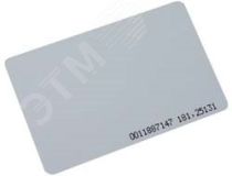 Cмарт карта Mifare 1K, ISO - для печати на принтере, 86х54х0.8мм. smkd0071 Smartec