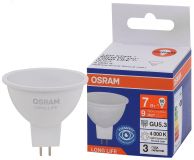 Лампа светодиодная LED 7Вт GU5.3 4000К 560Лм спот 220В (замена 60Вт) OSRAM 4099854185540 LEDVANCE