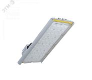 Светодиодный светильник Diora Unit Ex NB 75/8000 K30 5K консоль DUExNB75K30-5K-C DIORA