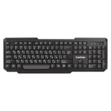 Клавиатура Professional Standard LY-404 (USB, 104 кл.) 264084 ExeGate