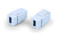 Вставка Keystone Jack проходной адаптер USB 3.0 A-тип ROHS белая 247150 Hyperline