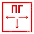 Наклейка для светильника ППБ 0002  Пожарный       гидрант (130х130) URAN/ANTARES пиктограмма 2501002420 Световые Технологии