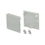 Заглушка SL-LINE-5050 (ARL, Пластик) 019305 Arlight