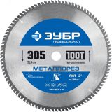 Диск пильный по металлу и металлопрофилю 305х25.4мм 100Т 36932-305-25.4-100 ЗУБР