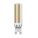 Лампа светодиодная LED 6.5 Вт 700 лм 4100К AC185-265В G9 капсула нейтральный керамическая Black Gauss 107309206 GAUSS