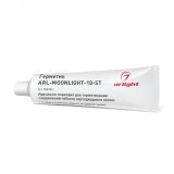 Герметик ARL-MOONLIGHT-10-ST (ARL, -) 028100 Arlight