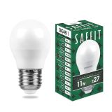 Лампа светодиодная LED 11вт Е27 дневной матовый шар 55141 SAFFIT