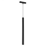 Светильник MAG-VIBE-SPOT-HANG-R35-10W Warm3000 (BK, 24 deg, 48V) (Arlight, IP20 Металл, 5 лет) 044468 Arlight