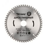 Диск пильный 200 мм х 56 зуб х 30/20 мм KR-92-0119 Kranz