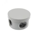 Коробка распаячная ОУ, 65х40 мм, IP54 (УПр 65/40.1.3), REXANT 28-3008 REXANT