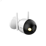 Видеокамера IP 4Мп цилиндрическая уличная IP67 LED-30м с PoE Wi-Fi (2.8мм) 144994 Dahua