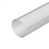 Экран SL-ROUND-D70-360deg-2000 OPAL (Arlight, Пластик) 037771 Arlight