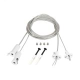 Подвес токопроводящий ARL-2x2m Set WHITE (Pad 15x2mm, 2x20AWG) (Arlight, провод 2x0.5) 043324 Arlight
