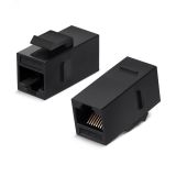 Адаптер проходной формата Keystone, RJ45-RJ45 (8p8c), категория 5е, неэкранированный 9679c Cabeus