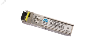 Модуль SFP 1хLC, 1.25 Гб/c, 14 дБ, WDM Tx:1550/Rx:1310 нм, до 20 км ЭКО19273 Gigalink