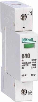 Ограничитель перенапряжения однополюсный ОП-101 1п 40кА С 420В 18015DEK Dekraft