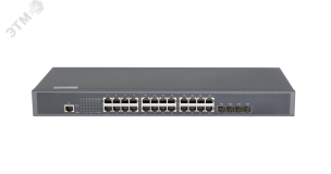 Коммутатор управляемый L2 24 порта RJ45/SFP 10 100 1000 Мб/с ЭКО28977 Gigalink