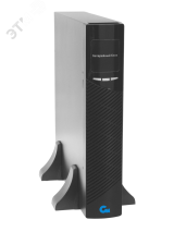 Батарейный модуль БМСИПБ1КА.9-11 Tower/ Rack АПСМ.563472.003 Связь инжиниринг