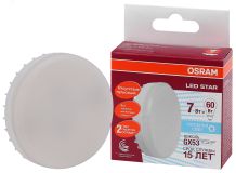 Лампа светодиодная LED 7Вт 4000К GХ53 575Лм(замена60Вт),нейтральный белый свет Osram 4058075106666 LEDVANCE