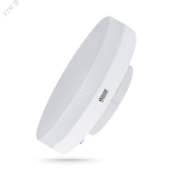 Лампа светодиодная LED 11 Вт 850 лм 6500К AC180-240В GX53 таблетка холодная Elementary 83831 GAUSS