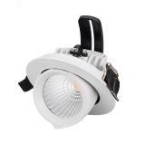 Светильник LTD-EXPLORER-R100-12W Warm3000 (WH, 38 deg) (ARL, IP20 Металл, 3 года) 024026 Arlight