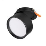 Светильник LGD-POT-BUILT-R85-12W Warm3000 (BK, 100 deg, 230V) (Arlight, IP44 Металл, 5 лет) 045776 Arlight