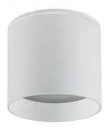 Светильник ДПО-12w GX53 без лампы IP44 белый 41998 FERON