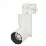 Светильник LGD-TWIST-TRACK-4TR-R70-15W White5000 (WH-BK, 30 deg) (, IP40 Металл, 3 года) 025460 Arlight