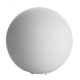 Настольная лампа SPHERE A6025LT-1WH Arte Lamp