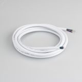 Провод питания ARL-MOONLIGHT-20AWG-4W-D6-CU-2000 White (ARL, Закрытый) 028125 Arlight