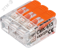 Клеммы монтажные Navigator 61 683 NTC-R1-3-50 (50 шт/упак) 21106 Navigator Group