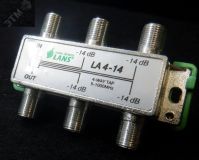 Ответвитель 1439986 LANS