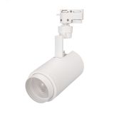 Светильник трековый LGD-ZEUS-2TR-R88-20W Day4000 (WH, 20-60 deg, 230V) (ARL, IP20 Металл, 5 лет) 025914(1) Arlight