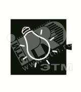 Световой фильтр лампочка в 82066-, S82,82N 82962-31 Simon